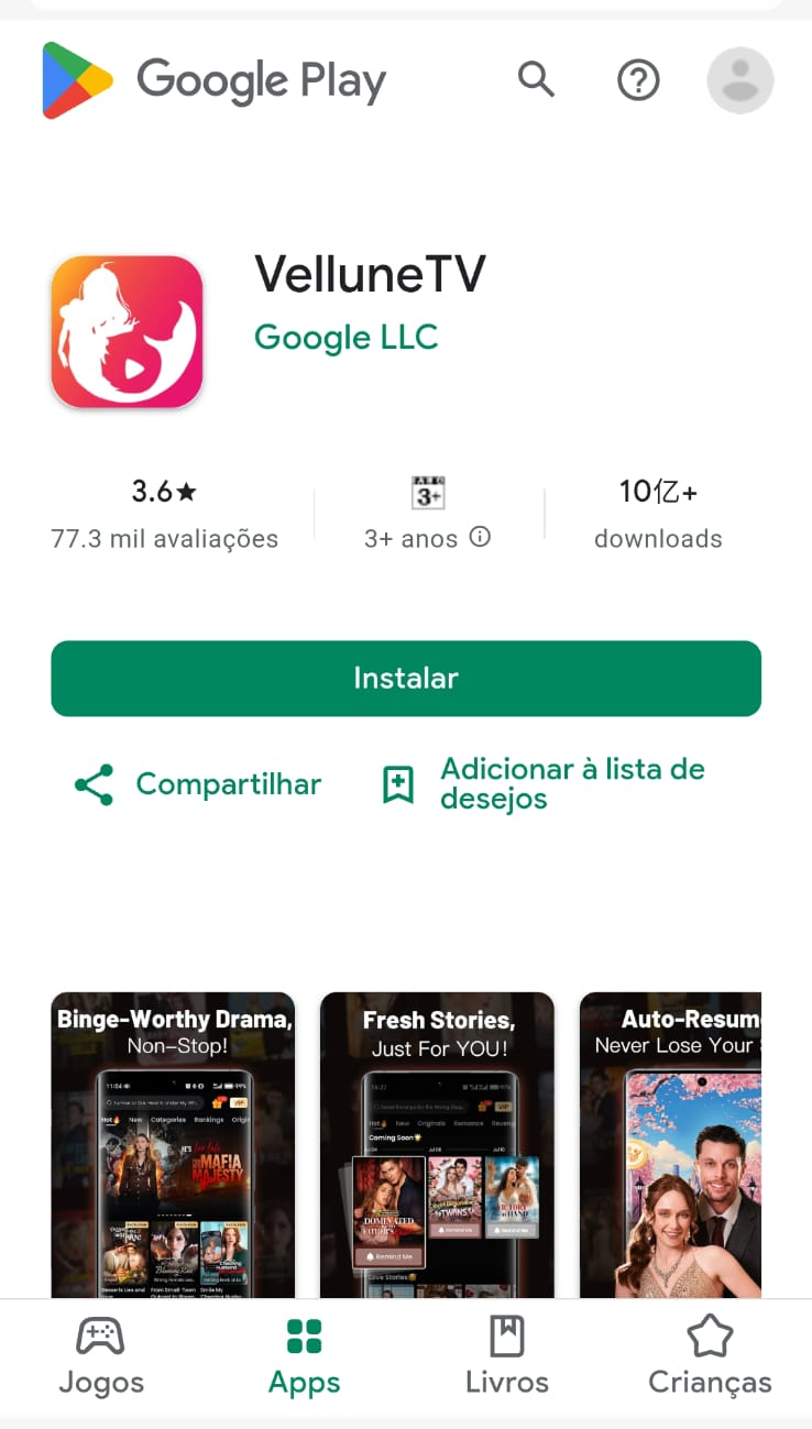 下载App